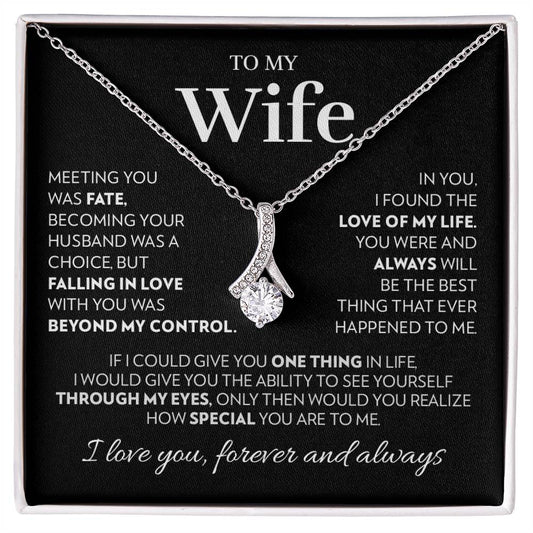 Wife - Love of My Life - Alluring Beauty Necklace